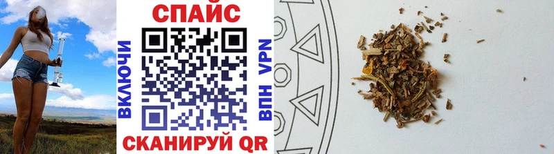 Бутират оксибутират Слободской