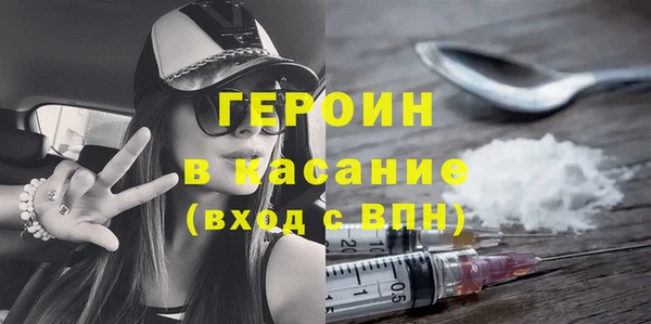 дурь Арсеньев