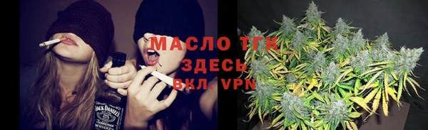 дурь Арсеньев