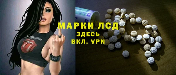 ECSTASY Аркадак