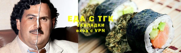 хмурый Куйбышев