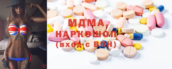 дурь Арсеньев
