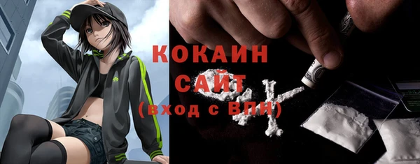 ECSTASY Аркадак