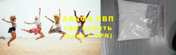 дурь Арсеньев