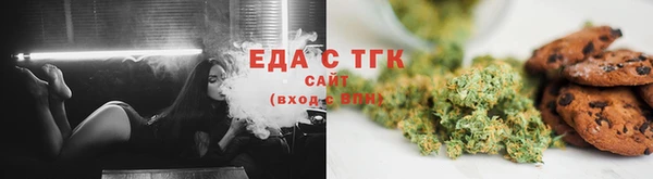 ECSTASY Аркадак