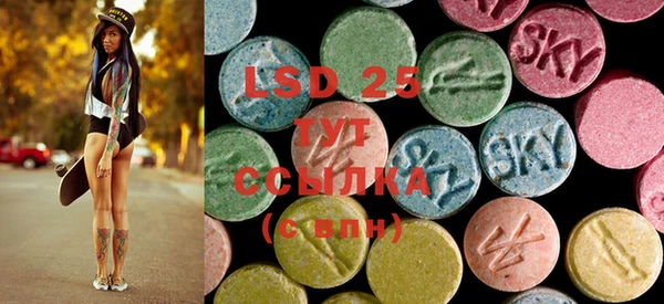 ECSTASY Аркадак