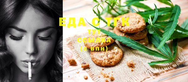 кокаин VHQ Кулебаки