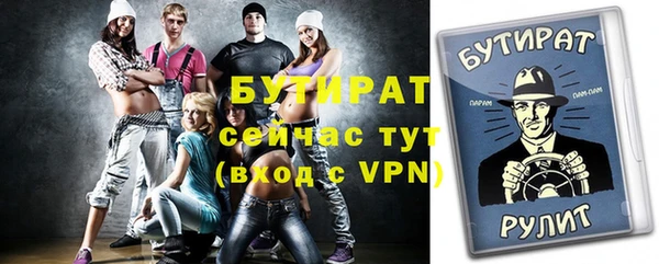 дурь Арсеньев