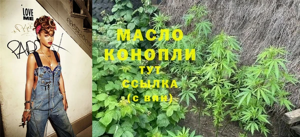 ECSTASY Аркадак