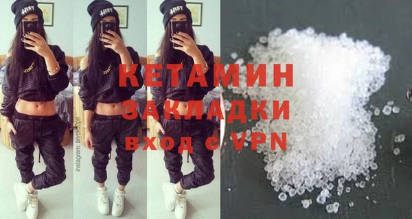 ECSTASY Аркадак