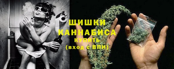 наркотики Армянск