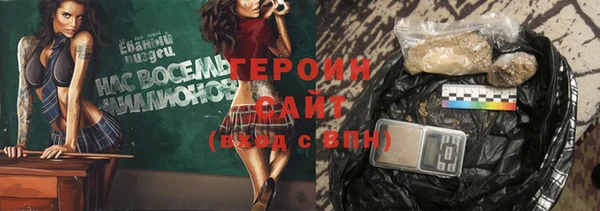 ECSTASY Аркадак