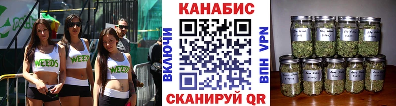 Марихуана VHQ  Слободской 